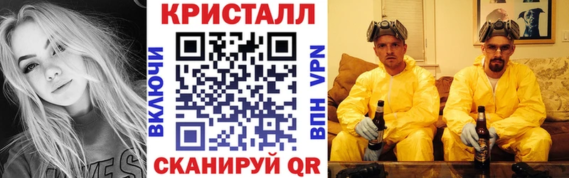 Купить  Ворсма  АМФ Premium 