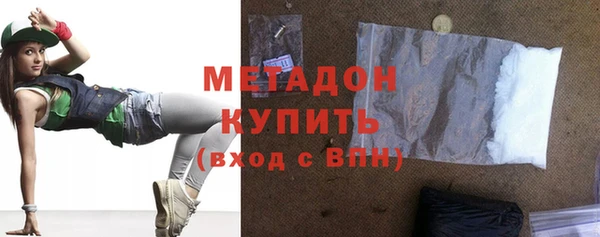 мдпв Володарск