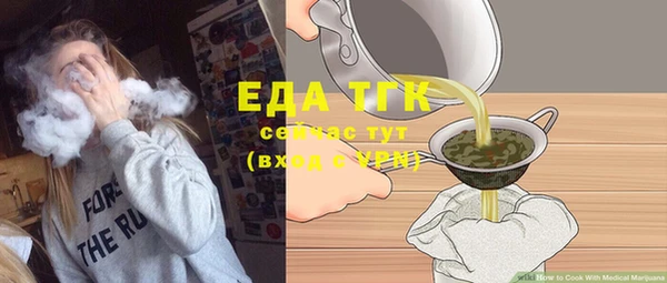 мдпв Володарск