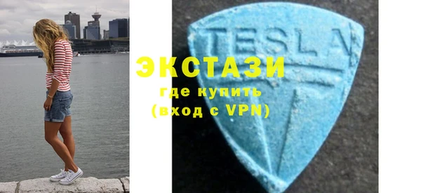 мдпв Володарск