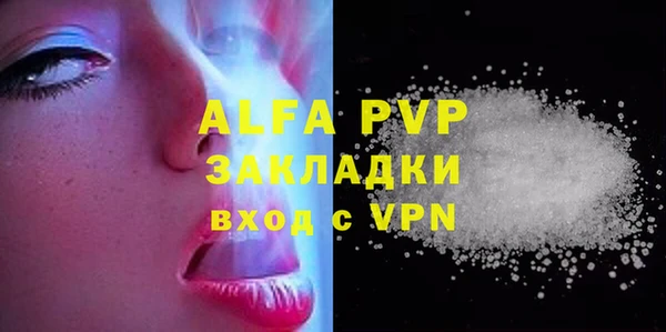 мдпв Володарск