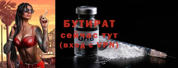 мдпв Володарск