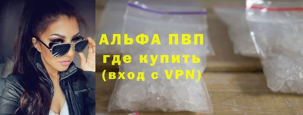 мдпв Володарск
