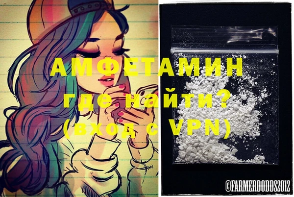 мдпв Володарск