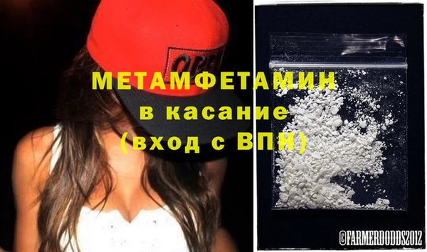 мдпв Володарск