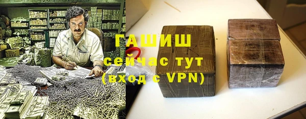 мдпв Володарск