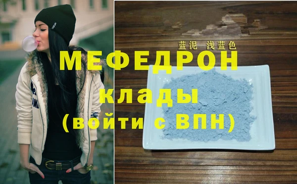 ПСИЛОЦИБИНОВЫЕ ГРИБЫ Волосово