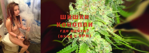 спиды Волоколамск