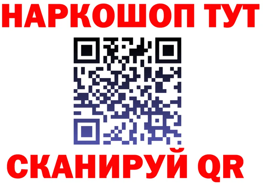МЕФ 4 MMC зеркало дарк нет MEGA Ворсма